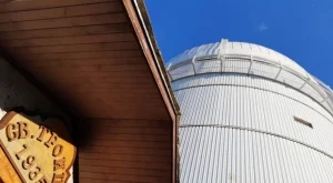 Парад на планетите тази вечер