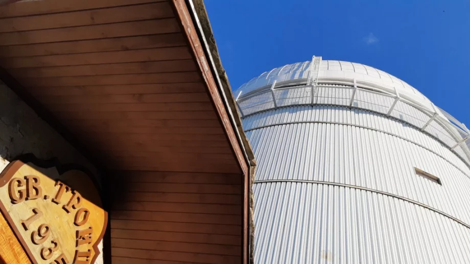 Парад на планетите тази вечер