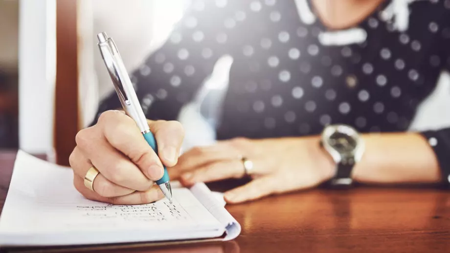 Пастарма или пастърма – как се пише правилно?