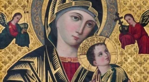 Честваме Голяма Богородица