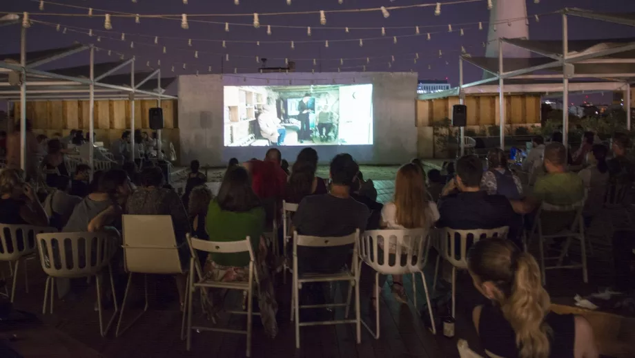 5 неща, които да правиш през лятото в София