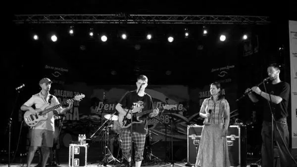 Мерудия и Roots Rocket live