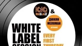 White Label Session