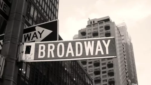 Бродуей парти с приятели