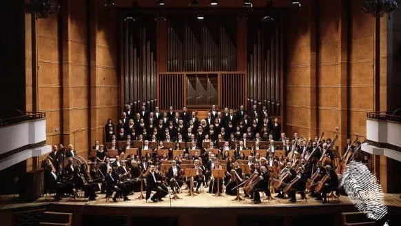 Симфонични вдъхновения