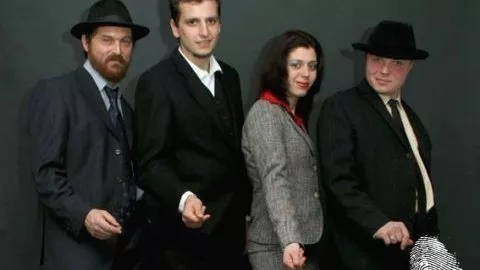 Суинг Режим