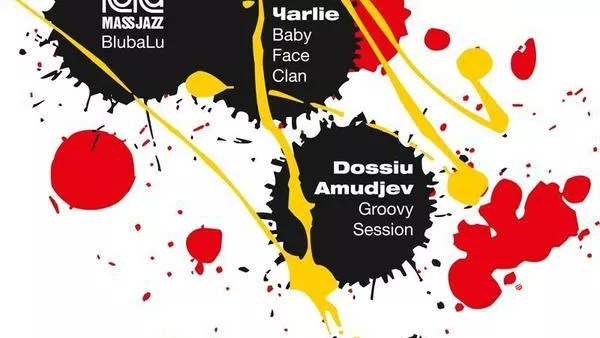 Петното в София открива новия сезон