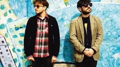 TEDxBG 2013 Afterparty