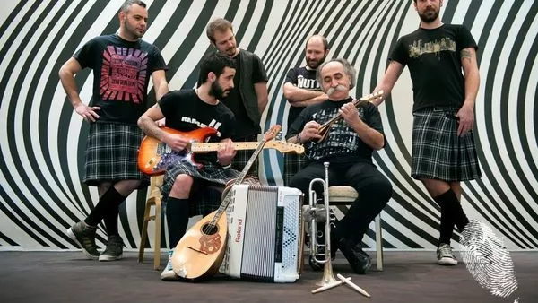 Koza Mostra от Гърция