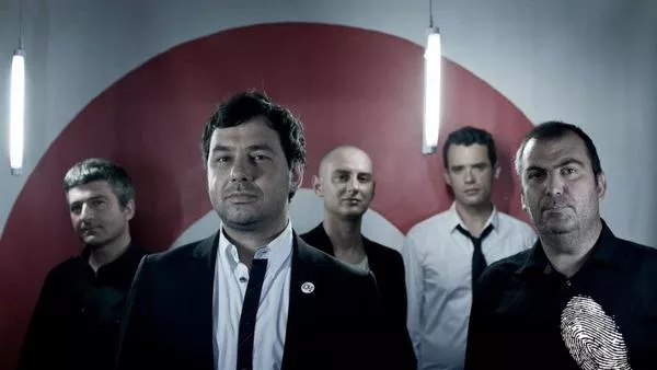 Остава и струнен квартет Сапаев