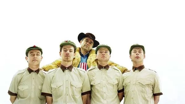 Farmers Market от Норвегия