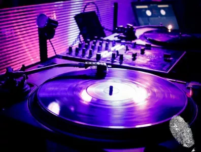 Terminal 1 DJ SET