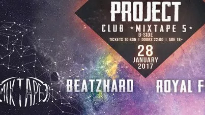 Project: club *Mixtape 5*