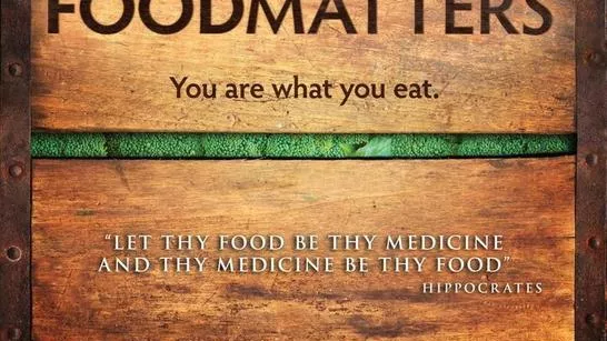 Храната е от значение