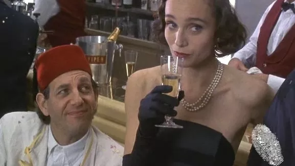 Горчива луна