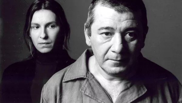 Разследване