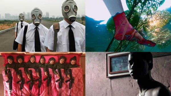 Човешки истории