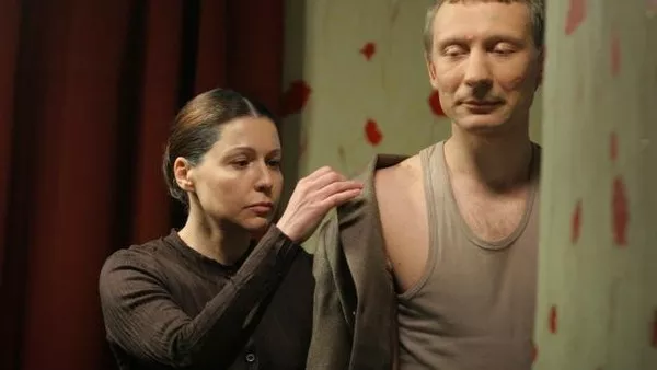 Певицата на танго