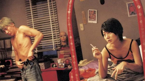 Съчувствие за г-н Мъст