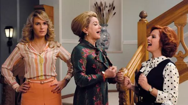 Трофейна съпруга