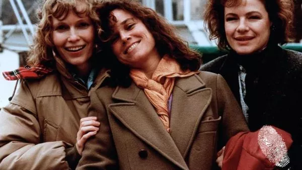 Хана и нейните сестри