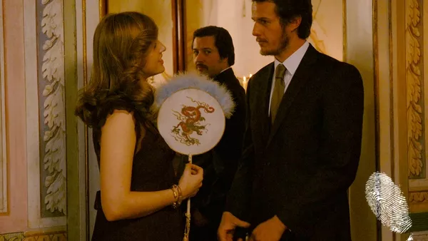 Ексцентричностите на едно русокосо момиче