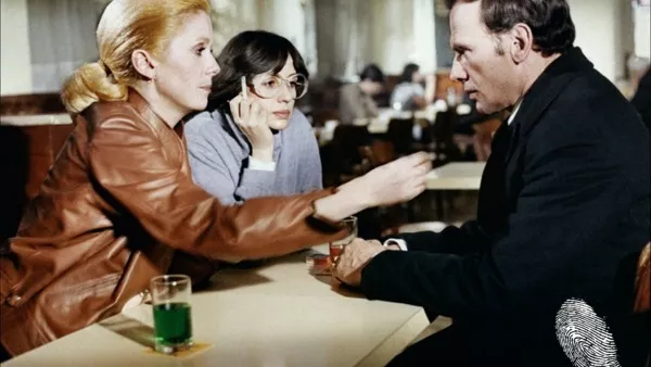 Парите на другите