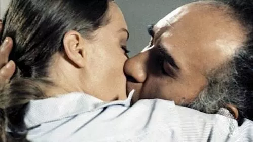 Нещата от живота