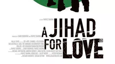 Джихад за любов
