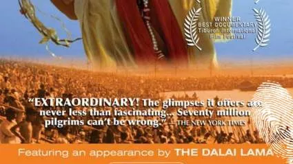 Пряк път към Нирвана