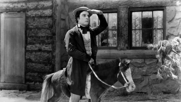 Нашето гостоприемство