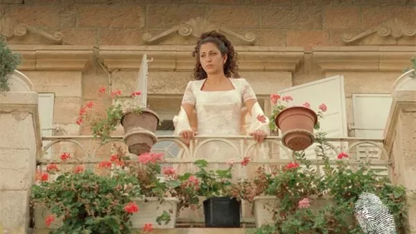 Сватбата на Рана