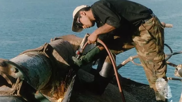 Ламариненият остров