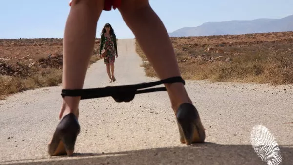 Празник всеки ден