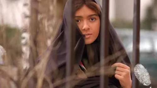 Празникът на огъня