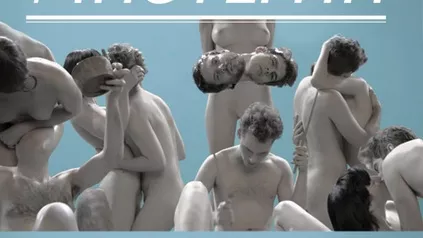 Future Shorts - Мистерии