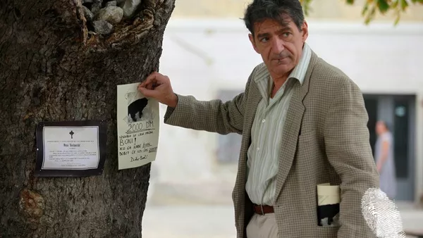 Цирк Колумбия