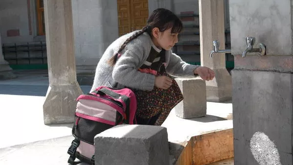 Истории от Карс