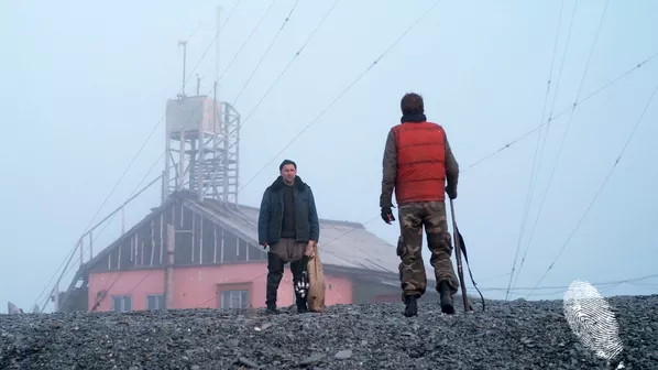 Как прекарах това лято