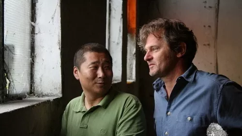 Децата на зеления дракон