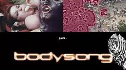 Животът на тялото