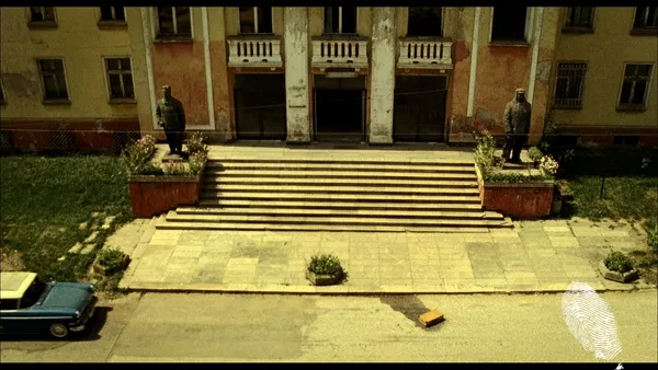 На улица нула