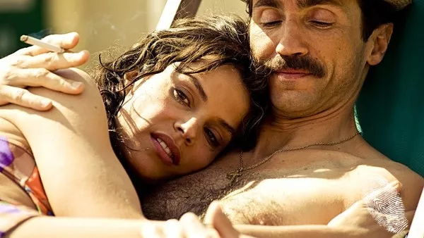 Най-красивото нещо