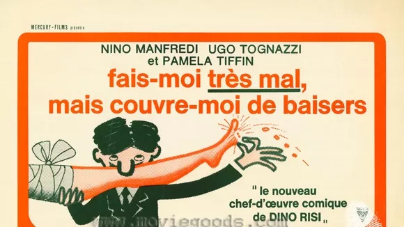 Измъчвай ме, но ме обичай