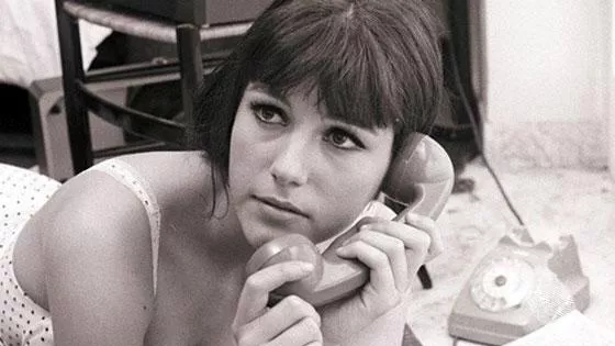 Познавах я добре