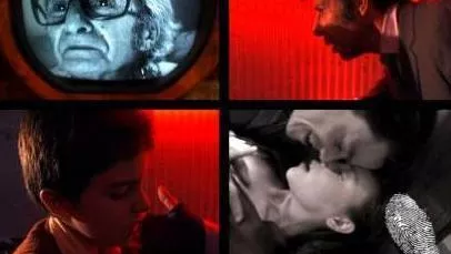 Виолончелото