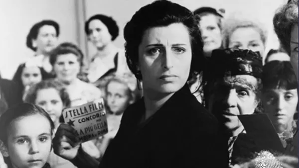 Най-красивата