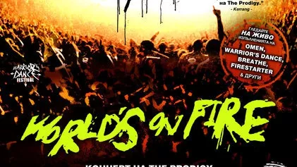 The Prodigy - World's on Fire