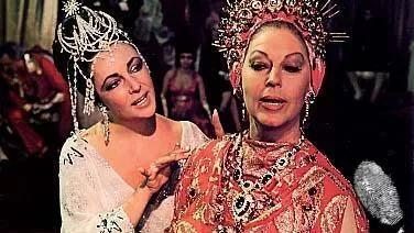 Синята птица