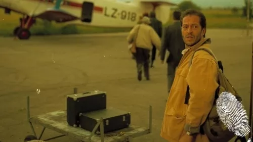 И Господ слезе да ни види